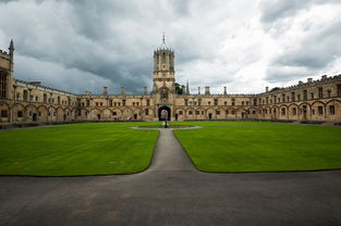 英国大学品牌内衣，品质与时尚的完美结合